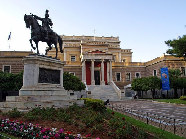 «Επίσκεψη  στο Εθνικό Ιστορικό Μουσείο στο Μέγαρο Παλαιάς Βουλής». 