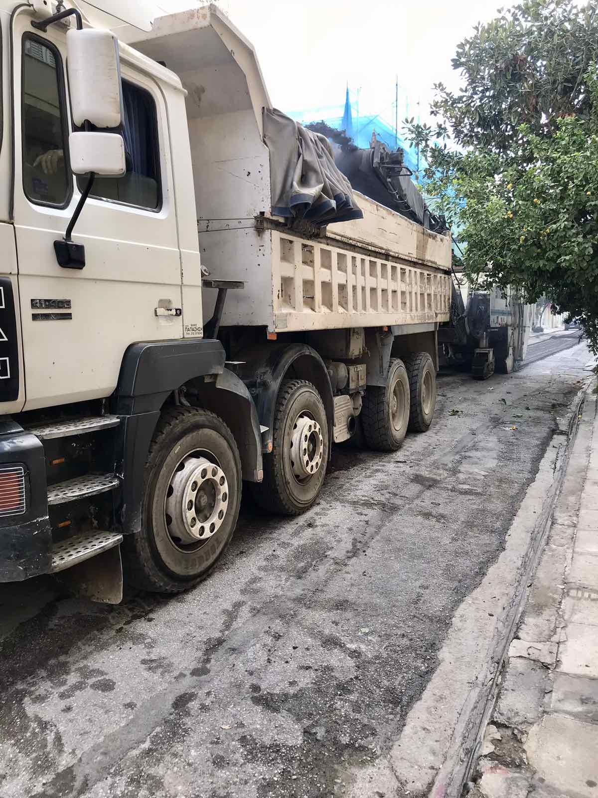 &epsilon;&iota;&kappa;ό&nu;&alpha; Viber 2022 12 15 12 27 53 452