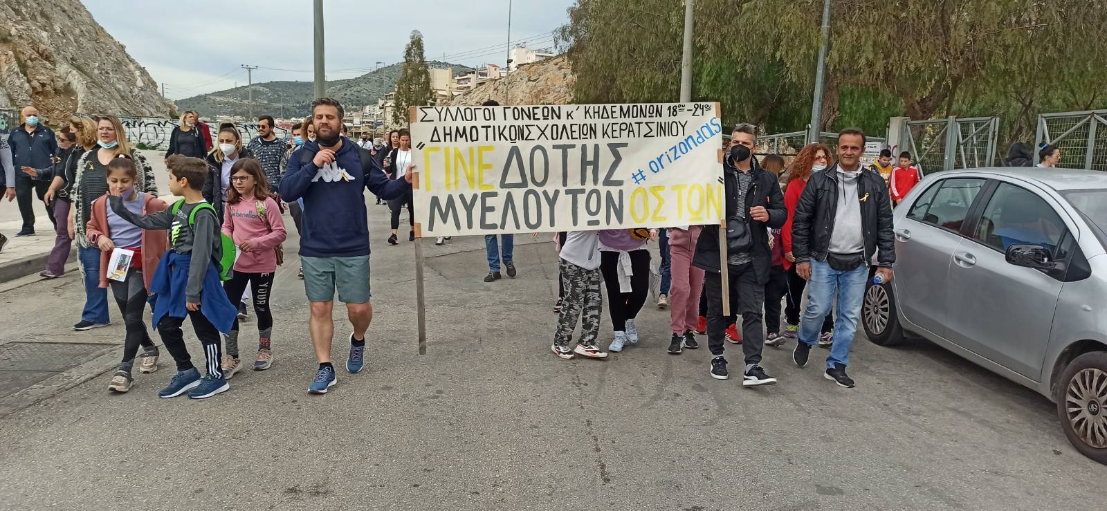 &omicron;&rho;&iota;&zeta;&omicron;&nu;&tau;&alpha;&sigmaf; 8