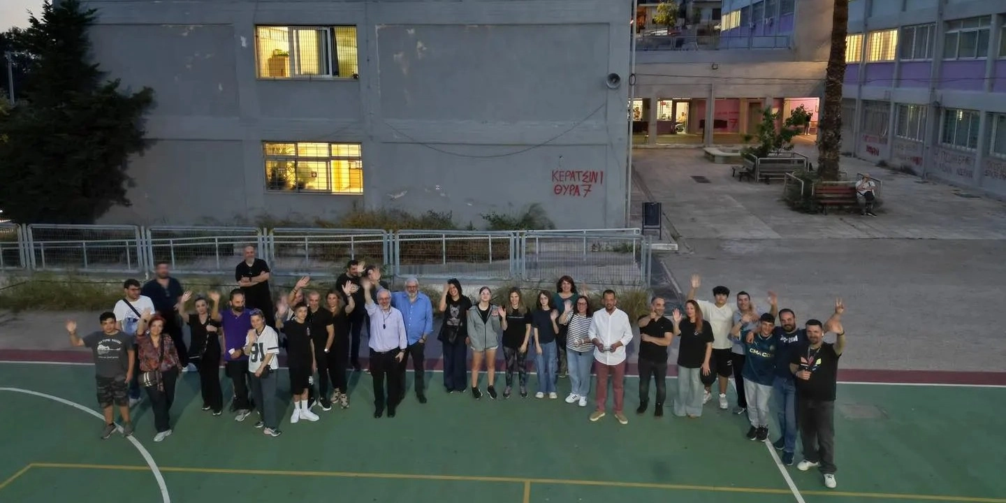 OPEN DAY 3&omicron;&upsilon; &Epsilon;&Rho;&Gamma;&Alpha;&Sigma;&Tau;&Eta;&Rho;&Iota;&Alpha;&Kappa;&Omicron;&Upsilon; &Kappa;&Epsilon;&Nu;&Tau;&Rho;&Omicron;&Upsilon; &Pi;&Epsilon;&Iota;&Rho;&Alpha;&Iota;&Alpha; (&Delta;&Rho;&Alpha;&Pi;&Epsilon;&Tau;&Sigma;&Omega;&Nu;&Alpha;&Sigma;)