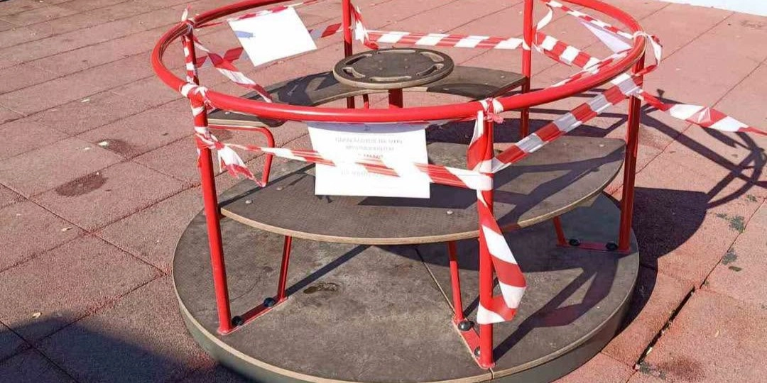 &Omicron;&Iota; &Beta;&Alpha;&Nu;&Delta;&Alpha;&Lambda;&Iota;&Sigma;&Mu;&Omicron;&Iota; &Kappa;&Alpha;&Lambda;&Alpha; &Kappa;&Rho;&Alpha;&Tau;&Omicron;&Upsilon;&Nu;