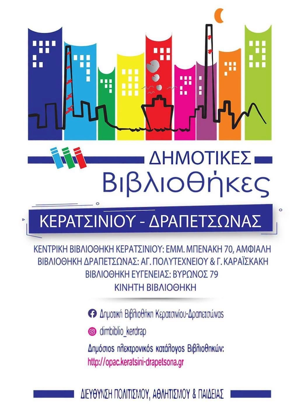 VOVLKALOK result