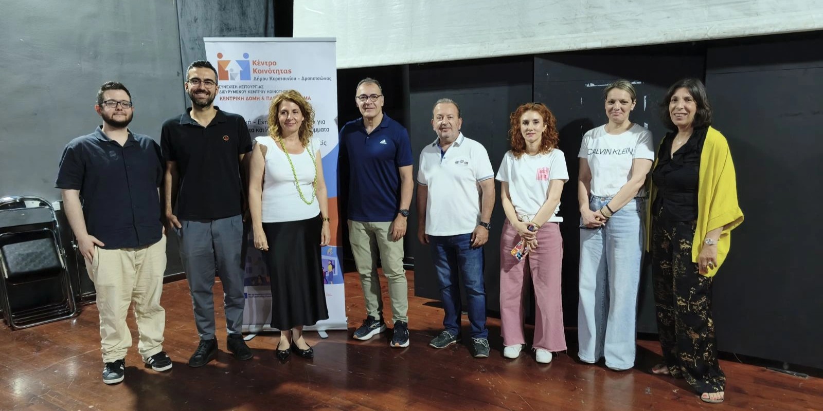 &Pi;&Rho;&Alpha;&Gamma;&Mu;&Alpha;&Tau;&Omicron;&Pi;&Omicron;&Iota;&Eta;&Sigma;&Eta; &Epsilon;&Pi;&Iota;&Mu;&Omicron;&Rho;&Phi;&Omega;&Tau;&Iota;&Kappa;&Eta;&Sigma; &Delta;&Rho;&Alpha;&Sigma;&Eta;&Sigma; &Gamma;&Iota;&Alpha; &Tau;&Omicron;&Upsilon;&Sigma; &Epsilon;&Rho;&Gamma;&Alpha;&Zeta;&Omicron;&Mu;&Epsilon;&Nu;&Omicron;&Upsilon;&Sigma; &Tau;&Eta;&Sigma; &Delta;&Iota;&Epsilon;&Upsilon;&Theta;&Upsilon;&Nu;&Sigma;&Eta;&Sigma; &Kappa;&Omicron;&Iota;&Nu;&Omega;&Nu;&Iota;&Kappa;&Eta;&Sigma; &Pi;&Rho;&Omicron;&Sigma;&Tau;&Alpha;&Sigma;&Iota;&Alpha;&Sigma;