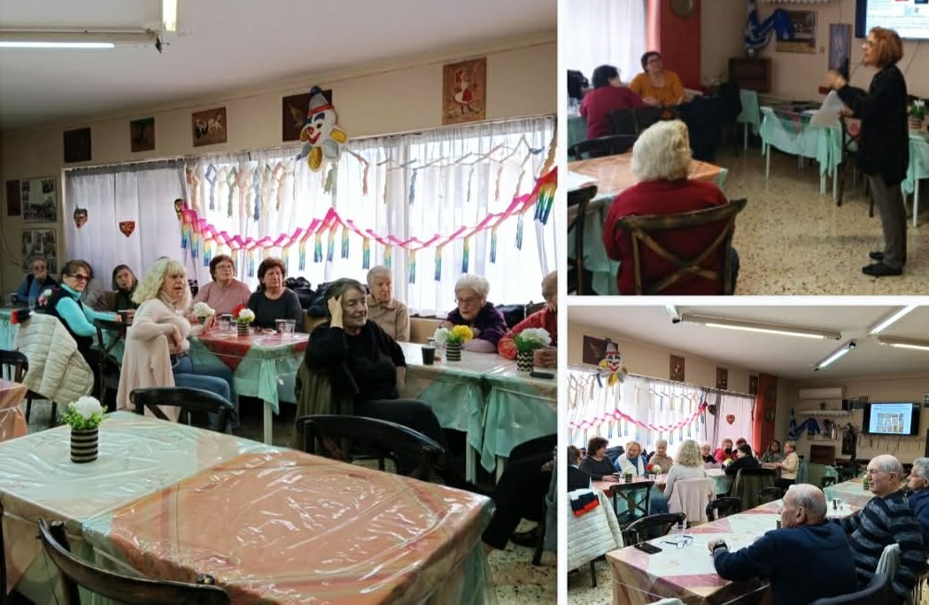 9/2/2026: ΕΚΔΗΛΩΣΗ ΓΙΑ ΤΗΝ ΠΑΓΚΟΣΜΙΑ ΗΜΕΡΑ ΕΛΛΗΝΙΚΗΣ ΓΛΩΣΣΑΣ ΣΕ ΚΑΠΗ ΤΟΥ ΔΗΜΟΥ ΜΑΣ