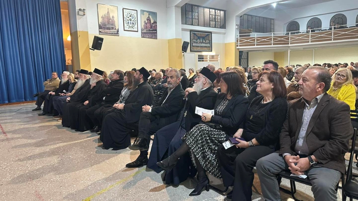 ΕΟΡΤΑΣΜΟΣ ΤΡΙΩΝ ΙΕΡΑΡΧΩΝ 