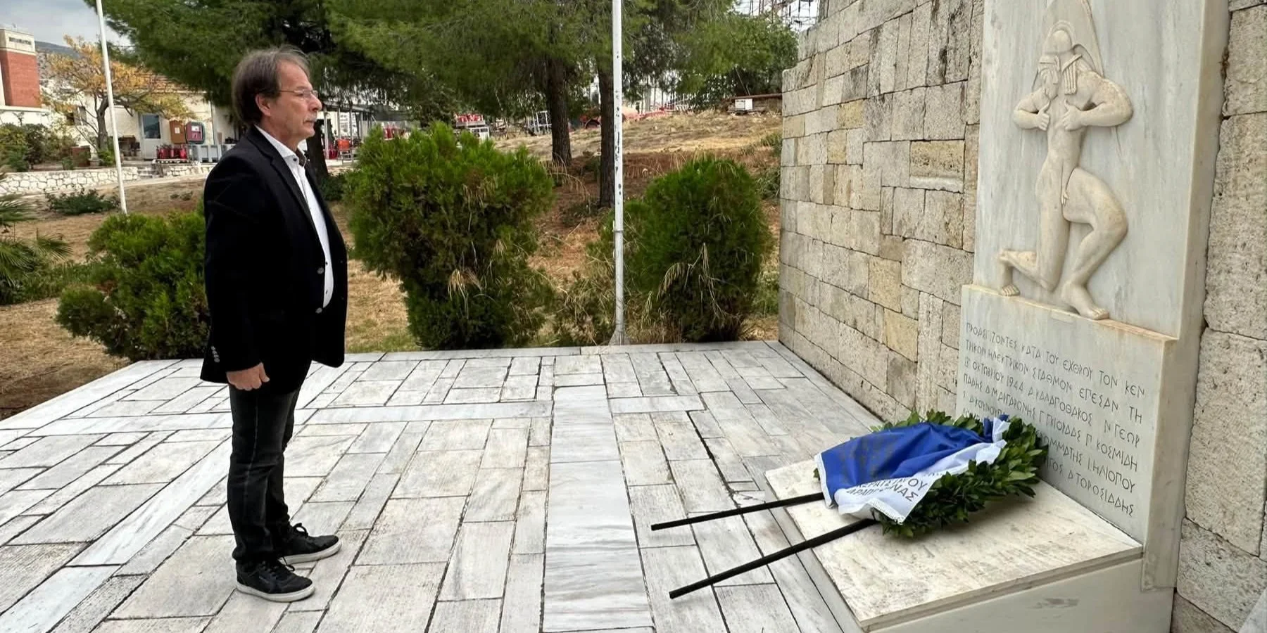 &Kappa;&Alpha;&Tau;&Alpha;&Theta;&Epsilon;&Sigma;&Eta; &Sigma;&Tau;&Epsilon;&Phi;&Alpha;&Nu;&Omega;&Nu; &Sigma;&Tau;&Omicron; &Epsilon;&Rho;&Gamma;&Omicron;&Sigma;&Tau;&Alpha;&Sigma;&Iota;&Omicron; &Tau;&Eta;&Sigma; &Delta;&Epsilon;&Eta; &Pi;&Rho;&Omicron;&Sigma; &Tau;&Iota;&Mu;&Eta;&Nu; &Tau;&Omega;&Nu; &Pi;&Epsilon;&Sigma;&Omicron;&Nu;&Tau;&Omega;&Nu; &Alpha;&Gamma;&Omega;&Nu;&Iota;&Sigma;&Tau;&Omega;&Nu; &Sigma;&Tau;&Eta; &laquo;&Mu;&Alpha;&Chi;&Eta; &Tau;&Eta;&Sigma; &Eta;&Lambda;&Epsilon;&Kappa;&Tau;&Rho;&Iota;&Kappa;&Eta;&Sigma;&raquo;