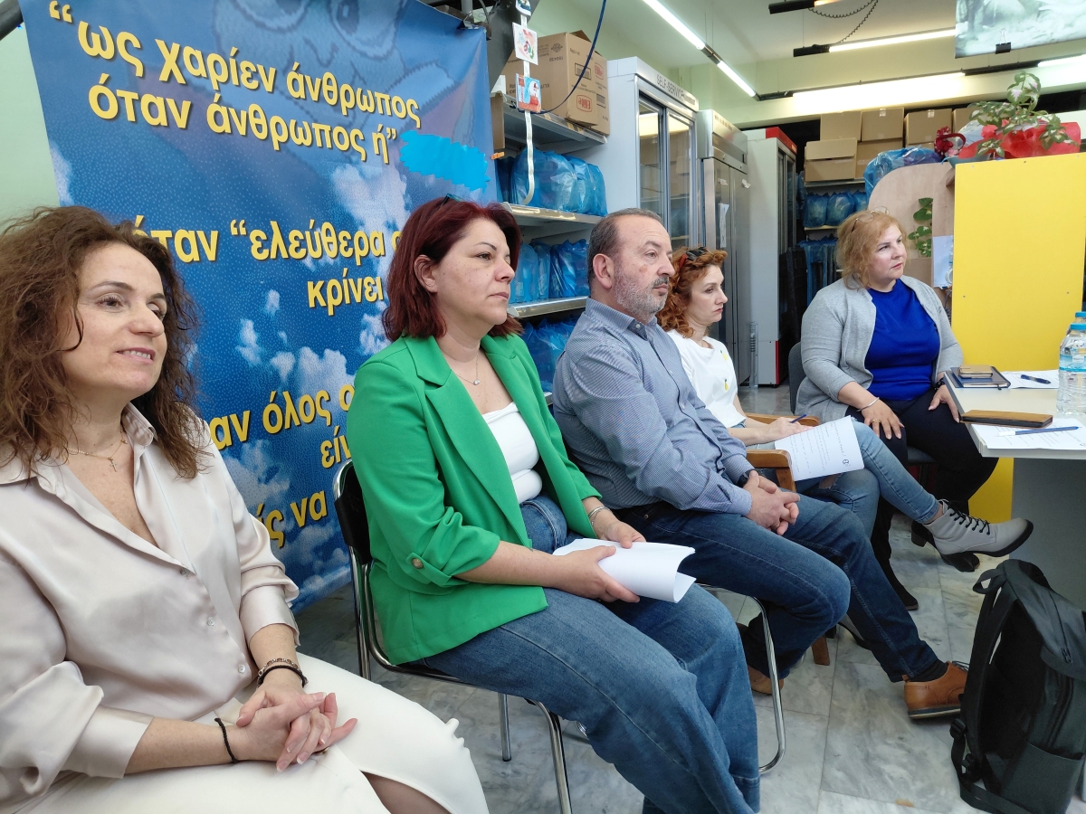 ΔΡΑΣΗ ΓΙΑ ΚΩΦΑ ΚΑΙ ΒΑΡΗΚΟΑ ΑΤΟΜΑ