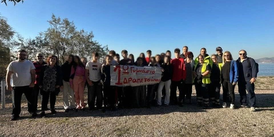 &Mu;&Alpha;&Theta;&Alpha;&Iota;&Nu;&Omicron;&Upsilon;&Mu;&Epsilon; &Nu;&Alpha; &Phi;&Rho;&Omicron;&Nu;&Tau;&Iota;&Zeta;&Omicron;&Upsilon;&Mu;&Epsilon; &Tau;&Omicron; &Pi;&Epsilon;&Rho;&Iota;&Beta;&Alpha;&Lambda;&Lambda;&Omicron;&Nu;, &Mu;&Epsilon; &Pi;&Rho;&Alpha;&Xi;&Epsilon;&Iota;&Sigma;!