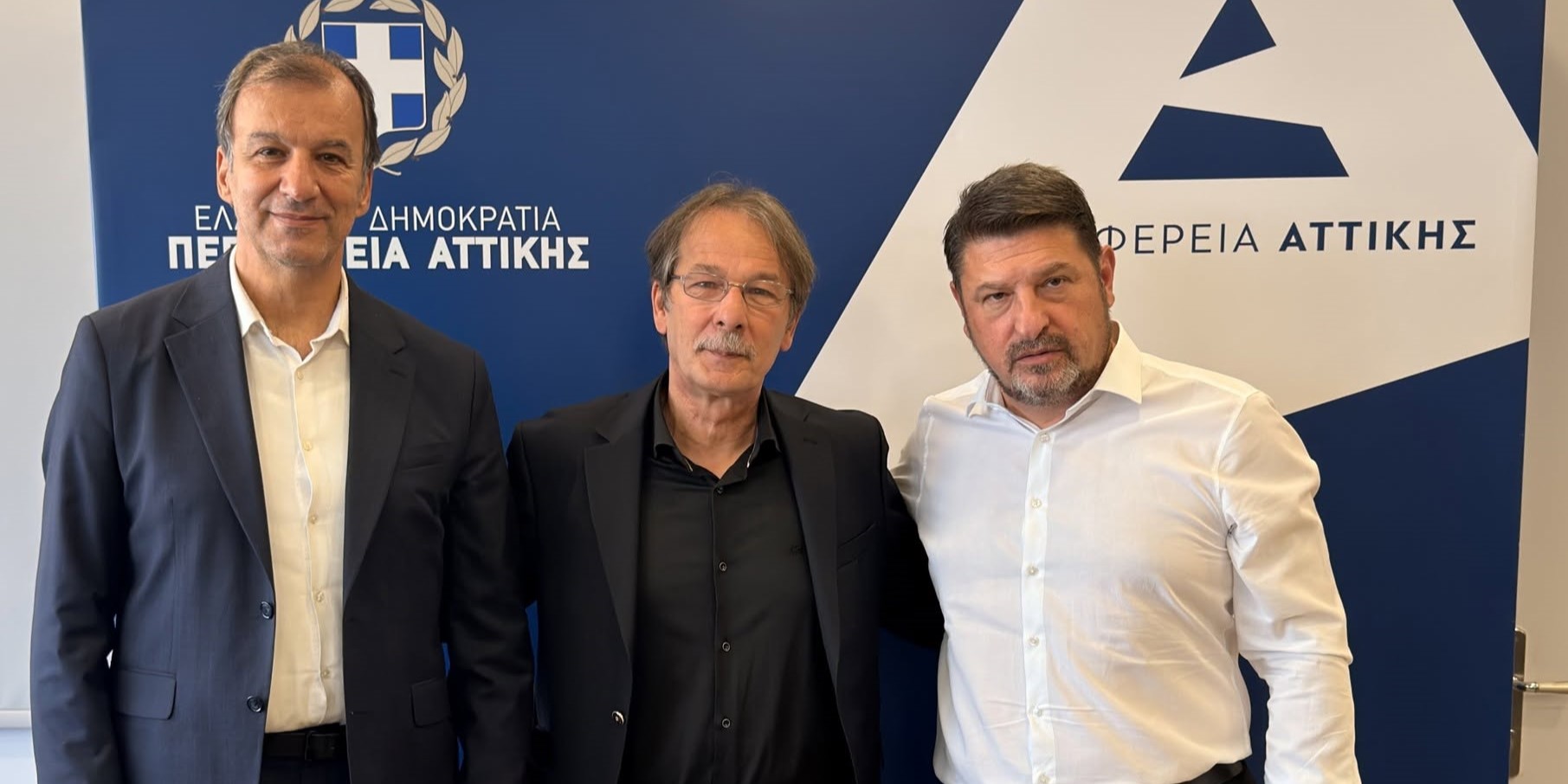 &Delta;&Epsilon;&Lambda;&Tau;&Iota;&Omicron; &Tau;&Upsilon;&Pi;&Omicron;&Upsilon; &Tau;&Eta;&Sigma; &Pi;&Epsilon;&Rho;&Iota;&Phi;&Epsilon;&Rho;&Epsilon;&Iota;&Alpha;&Sigma; &Alpha;&Tau;&Tau;&Iota;&Kappa;&Eta;&Sigma; &Gamma;&Iota;&Alpha; &Tau;&Omicron; &Epsilon;&Rho;&Gamma;&Omicron; &Alpha;&Nu;&Alpha;&Beta;&Alpha;&Theta;&Mu;&Iota;&Sigma;&Eta;&Sigma; &Tau;&Omega;&Nu; &Pi;&Epsilon;&Zeta;&Omicron;&Delta;&Rho;&Omicron;&Mu;&Iota;&Omega;&Nu; &Tau;&Eta;&Sigma; &Gamma;&Rho;&Eta;&Gamma;&Omicron;&Rho;&Iota;&Omicron;&Upsilon; &Lambda;&Alpha;&Mu;&Pi;&Rho;&Alpha;&Kappa;&Eta;
