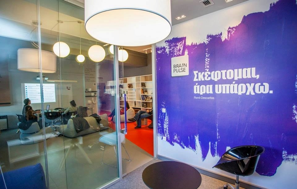 ΔΙΕΥΡΥΝΣΗ ΩΡΑΡΙΟΥ ΚΕΝΤΡΙΚΗΣ ΔΗΜΟΤΙΚΗΣ ΒΙΒΛΙΟΘΗΚΗΣ ΚΕΡΑΤΣΙΝΙΟΥ