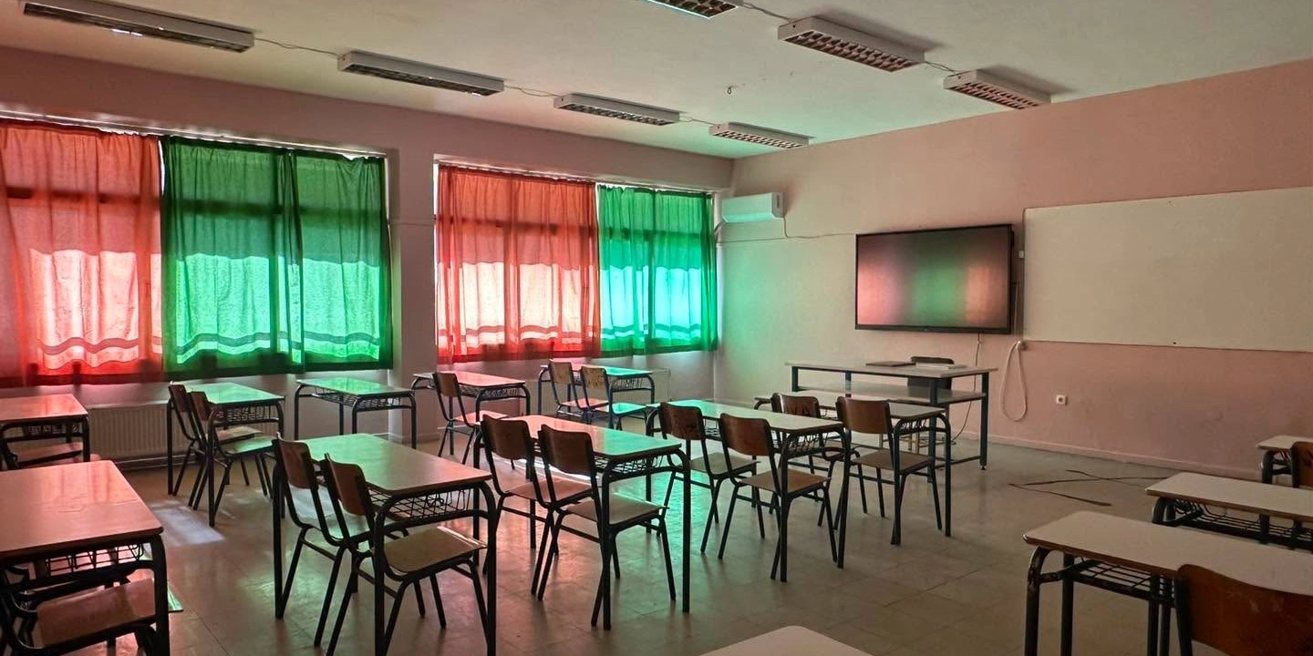 &Epsilon;&Tau;&Omicron;&Iota;&Mu;&Alpha;&Zeta;&Omicron;&Nu;&Tau;&Alpha;&Iota; &Tau;&Alpha; &Sigma;&Chi;&Omicron;&Lambda;&Epsilon;&Iota;&Alpha; &Gamma;&Iota;&Alpha; &Tau;&Eta; &Nu;&Epsilon;&Alpha; &Sigma;&Chi;&Omicron;&Lambda;&Iota;&Kappa;&Eta; &Chi;&Rho;&Omicron;&Nu;&Iota;&Alpha;