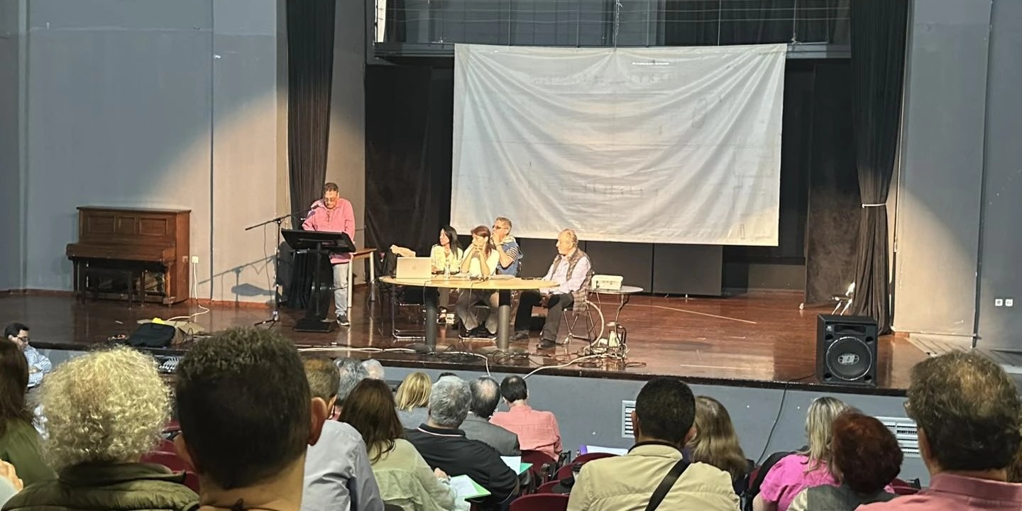 &Alpha;&Pi;&Omicron;&Tau;&Iota;&Mu;&Eta;&Sigma;&Eta; &Tau;&Eta;&Sigma; &Eta;&Mu;&Epsilon;&Rho;&Iota;&Delta;&Alpha;&Sigma; &Gamma;&Iota;&Alpha; &Tau;&Eta; &Sigma;&Chi;&Omicron;&Lambda;&Iota;&Kappa;&Eta; &Sigma;&Tau;&Epsilon;&Gamma;&Eta; &Kappa;&Alpha;&Iota; &Tau;&Eta;&Nu; &Alpha;&Nu;&Tau;&Iota;&Sigma;&Epsilon;&Iota;&Sigma;&Mu;&Iota;&Kappa;&Eta; &Pi;&Rho;&Omicron;&Sigma;&Tau;&Alpha;&Sigma;&Iota;&Alpha;