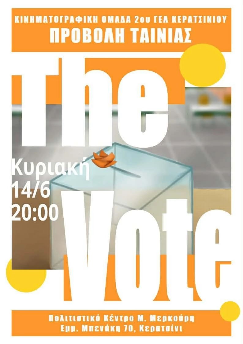 vote result