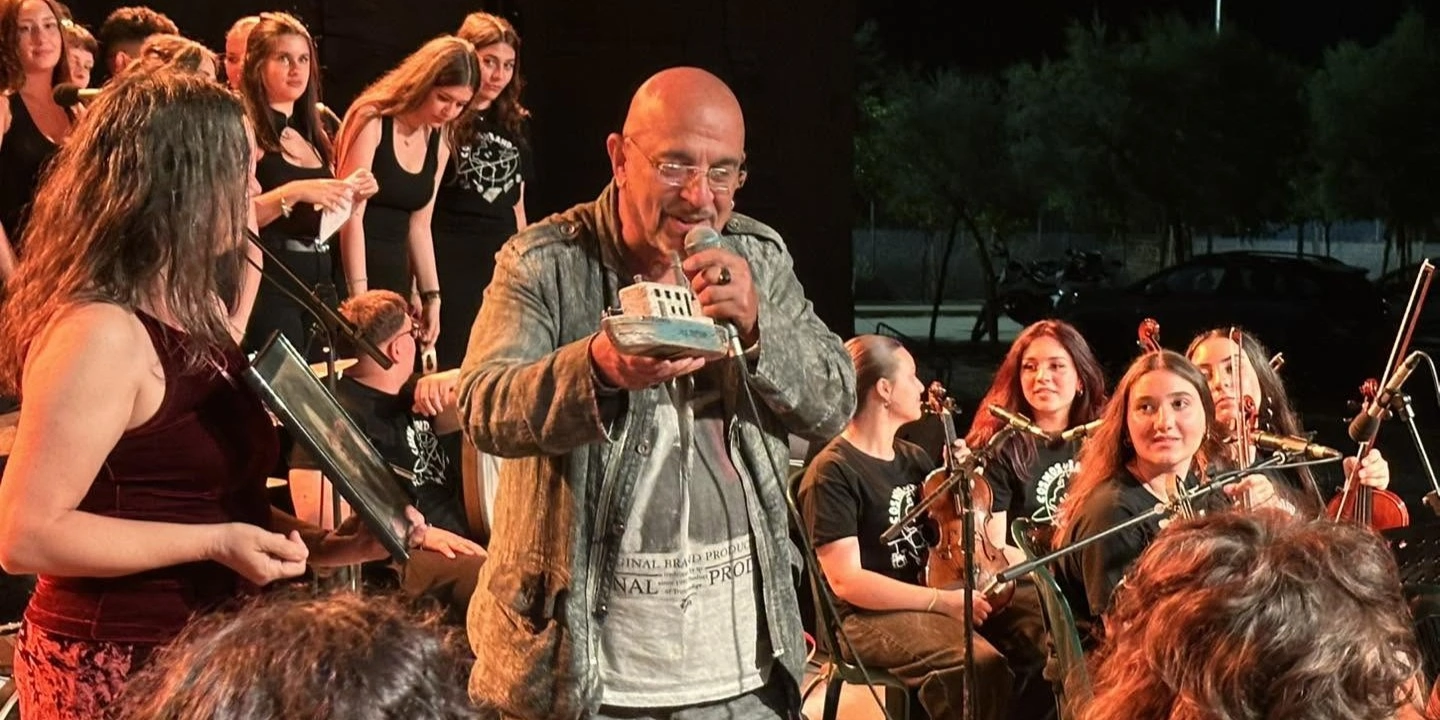 &Mu;&Epsilon; &Mu;&Epsilon;&Gamma;&Alpha;&Lambda;&Eta; &Epsilon;&Pi;&Iota;&Tau;&Upsilon;&Chi;&Iota;&Alpha; &Eta; &Sigma;&Upsilon;&Nu;&Alpha;&Upsilon;&Lambda;&Iota;&Alpha; &Tau;&Omicron;&Upsilon; &Mu;&Omicron;&Upsilon;&Sigma;&Iota;&Kappa;&Omicron;&Upsilon; &Sigma;&Chi;&Omicron;&Lambda;&Epsilon;&Iota;&Omicron;&Upsilon; &Pi;&Epsilon;&Iota;&Rho;&Alpha;&Iota;&Alpha; &Sigma;&Tau;&Omicron; "&Phi;&Epsilon;&Sigma;&Tau;&Iota;&Beta;&Alpha;&Lambda; &Sigma;&Tau;&Eta; &Theta;&Alpha;&Lambda;&Alpha;&Sigma;&Sigma;&Alpha;" 2026