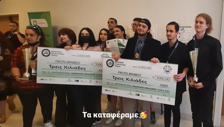 4&delta;&rho;&alpha;&pi;