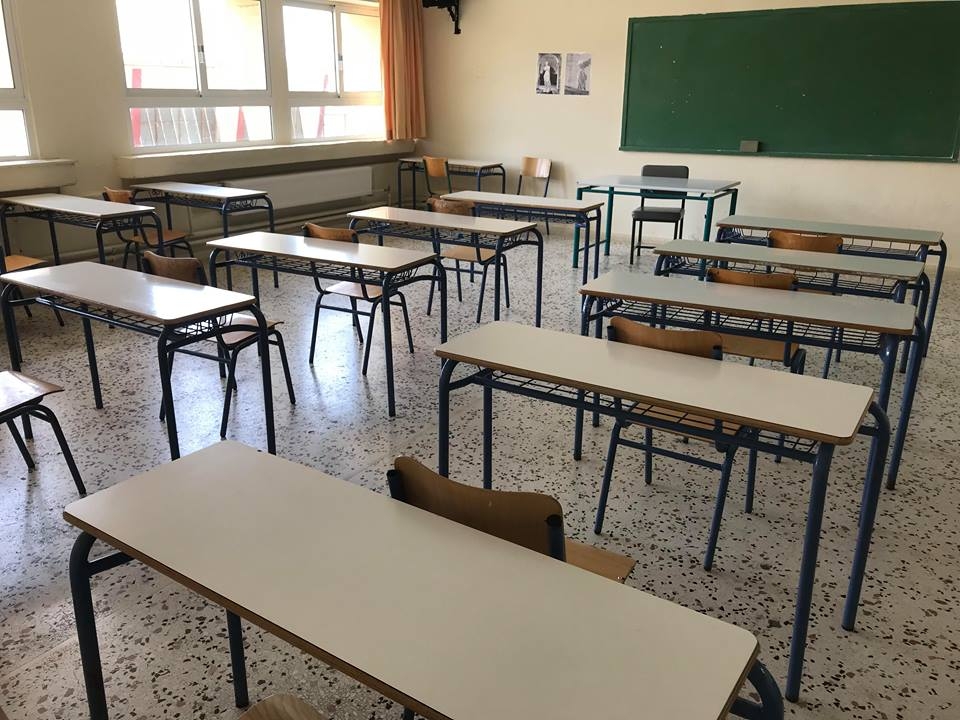&Alpha;&Nu;&Alpha;&Kappa;&Omicron;&Iota;&Nu;&Omega;&Sigma;&Eta; &Gamma;&Iota;&Alpha; &Tau;&Omicron; &Alpha;&Nu;&Omicron;&Iota;&Gamma;&Mu;&Alpha; &Tau;&Omega;&Nu; &Sigma;&Chi;&Omicron;&Lambda;&Epsilon;&Iota;&Omega;&Nu; &Kappa;&Alpha;&Iota; &Tau;&Alpha; RAPID TESTS