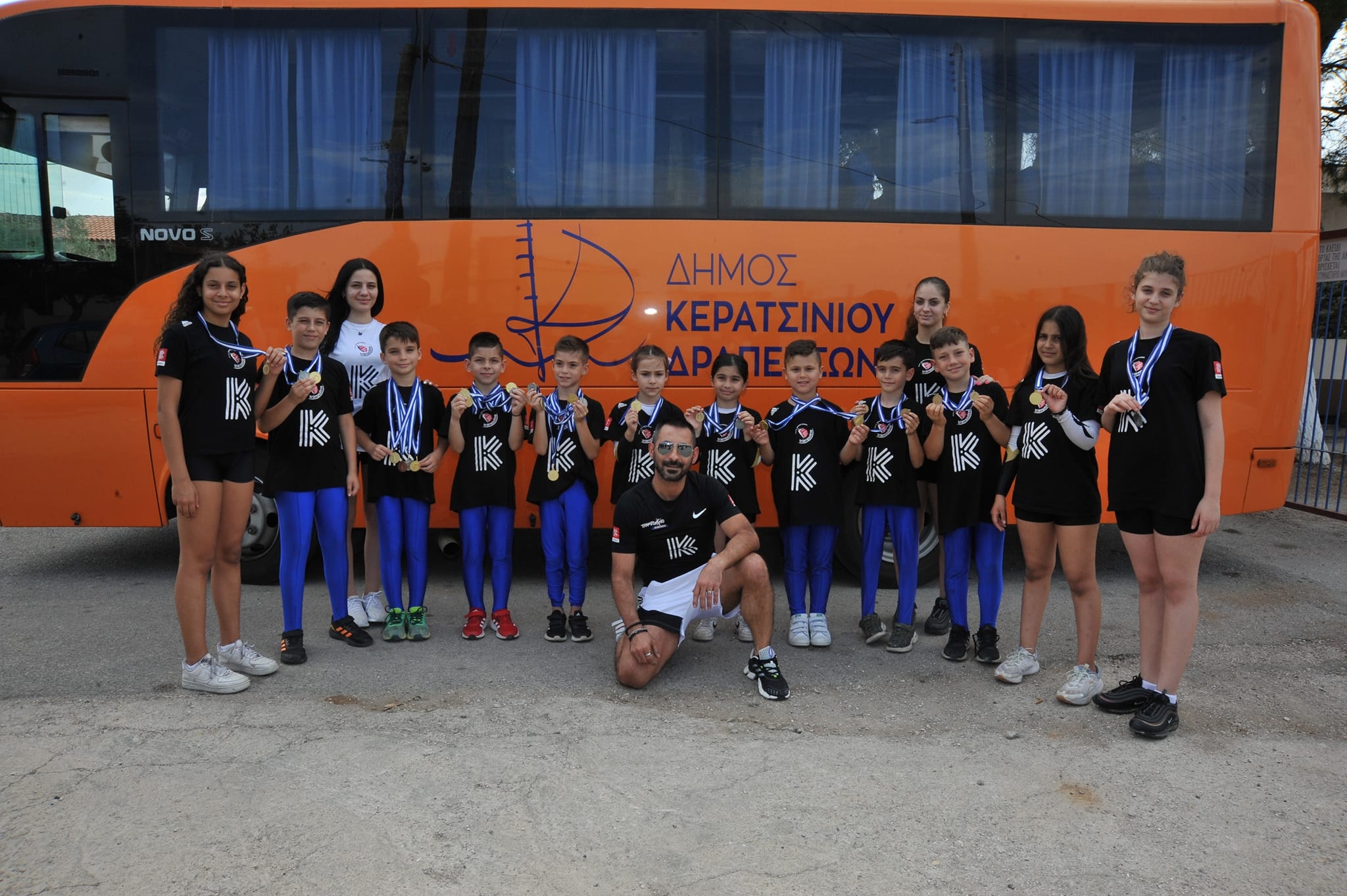 &Sigma;&Pi;&Omicron;&Upsilon;&Delta;&Alpha;&Iota;&Epsilon;&Sigma; &Delta;&Iota;&Alpha;&Kappa;&Rho;&Iota;&Sigma;&Epsilon;&Iota;&Sigma; &Sigma;&Tau;&Omicron; &Tau;&Rho;&Alpha;&Mu;&Pi;&Omicron;&Lambda;&Iota;&Nu;&Omicron; &Sigma;&Upsilon;&Lambda;&Lambda;&Omicron;&Gamma;&Omega;&Nu; &Kappa;&Alpha;&Iota; &Alpha;&Tau;&Omicron;&Mu;&Iota;&Kappa;&Omicron;&Upsilon; &Alpha;&Pi;&Omicron; &Tau;&Omicron;&Nu; &Delta;.&Alpha;.&Sigma;. &Delta;&Rho;&Alpha;&Pi;&Epsilon;&Tau;&Sigma;&Omega;&Nu;&Alpha;&Sigma;