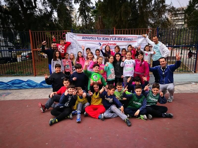 &Mu;&Epsilon; &Mu;&Epsilon;&Gamma;&Alpha;&Lambda;&Eta; &Epsilon;&Pi;&Iota;&Tau;&Upsilon;&Chi;&Iota;&Alpha; &Xi;&Epsilon;&Kappa;&Iota;&Nu;&Eta;&Sigma;&Epsilon; &Tau;&Omicron; &Pi;&Rho;&Omicron;&Gamma;&Rho;&Alpha;&Mu;&Mu;&Alpha; &Tau;&Omicron;&Upsilon; &Delta;&Eta;&Mu;&Omicron;&Upsilon; &Mu;&Alpha;&Sigma; &laquo;&Sigma;&Tau;&Iota;&Beta;&Omicron;&Sigma; &Gamma;&Iota;&Alpha; &Pi;&Alpha;&Iota;&Delta;&Iota;&Alpha;&raquo;
