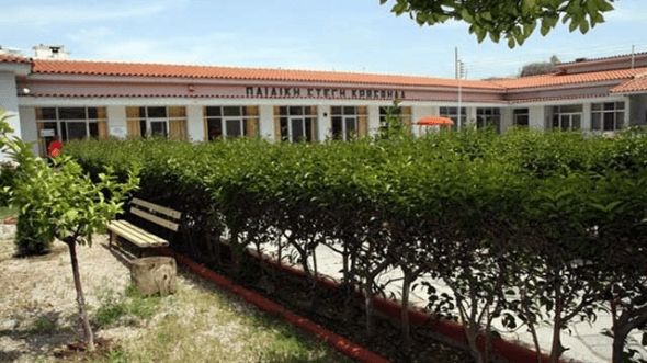 &Tau;&Eta;&Nu; &Pi;&Alpha;&Rho;&Alpha;&Chi;&Omega;&Rho;&Eta;&Sigma;&Eta; &Tau;&Omicron;&Upsilon; &Pi;&Alpha;&Iota;&Delta;&Iota;&Kappa;&Omicron;&Upsilon; &Sigma;&Tau;&Alpha;&Theta;&Mu;&Omicron;&Upsilon; &laquo;&Kappa;&Rho;&Omega;&Sigma;&Phi;&Eta;&Lambda;&Delta;&raquo; &Alpha;&Pi;&Alpha;&Iota;&Tau;&Epsilon;&Iota; &Omicron; &Delta;&Eta;&Mu;&Omicron;&Sigma; &Kappa;&Epsilon;&Rho;&Alpha;&Tau;&Sigma;&Iota;&Nu;&Iota;&Omicron;&Upsilon; &ndash; &Delta;&Rho;&Alpha;&Pi;&Epsilon;&Tau;&Sigma;&Omega;&Nu;&Alpha;&Sigma;
