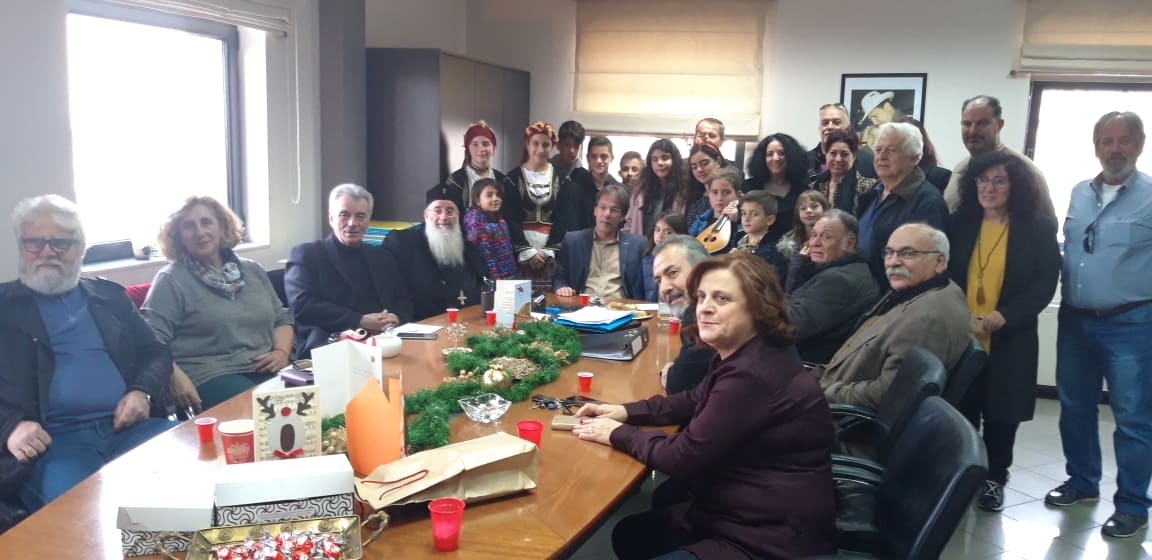 &Mu;&Epsilon; &Chi;&Rho;&Iota;&Sigma;&Tau;&Omicron;&Upsilon;&Gamma;&Epsilon;&Nu;&Nu;&Iota;&Alpha;&Tau;&Iota;&Kappa;&Alpha; &Kappa;&Alpha;&Lambda;&Alpha;&Nu;&Tau;&Alpha; &Kappa;&Alpha;&Iota; &Epsilon;&Upsilon;&Chi;&Epsilon;&Sigma; "&Pi;&Lambda;&Eta;&Mu;&Mu;&Upsilon;&Rho;&Iota;&Sigma;&Epsilon;" &Tau;&Omicron; &Delta;&Eta;&Mu;&Alpha;&Rho;&Chi;&Epsilon;&Iota;&Omicron;
