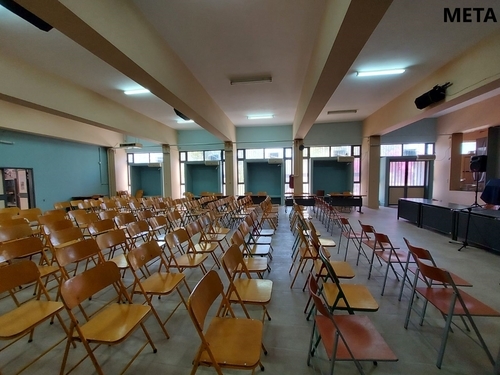 &Alpha;&Nu;&Alpha;&Kappa;&Alpha;&Iota;&Nu;&Iota;&Sigma;&Eta; &Tau;&Eta;&Sigma; &Alpha;&Iota;&Theta;&Omicron;&Upsilon;&Sigma;&Alpha;&Sigma; &Epsilon;&Kappa;&Delta;&Eta;&Lambda;&Omega;&Sigma;&Epsilon;&Omega;&Nu; &Tau;&Omicron;&Upsilon; &Epsilon;&Pi;&Alpha;&Lambda; &Delta;&Rho;&Alpha;&Pi;&Epsilon;&Tau;&Sigma;&Omega;&Nu;&Alpha;&Sigma;