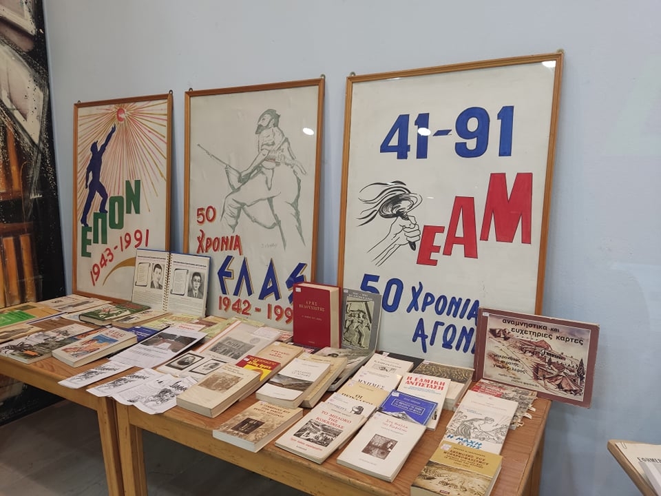 &Xi;&Epsilon;&Kappa;&Iota;&Nu;&Eta;&Sigma;&Alpha;&Nu; &Omicron;&Iota; &Epsilon;&Pi;&Iota;&Sigma;&Kappa;&Epsilon;&Psi;&Epsilon;&Iota;&Sigma; &Mu;&Alpha;&Theta;&Eta;&Tau;&Omega;&Nu;-&Tau;&Rho;&Iota;&Omega;&Nu; &Sigma;&Tau;&Eta;&Nu; &Epsilon;&Kappa;&Theta;&Epsilon;&Sigma;&Eta; &Gamma;&Iota;&Alpha; &Tau;&Eta;&Nu; &laquo;&Mu;&Alpha;&Chi;&Eta; &Tau;&Eta;&Sigma; &Eta;&Lambda;&Epsilon;&Kappa;&Tau;&Rho;&Iota;&Kappa;&Eta;&Sigma;&raquo; &Sigma;&Tau;&Omicron; &Pi;&Omicron;&Lambda;&Iota;&Tau;&Iota;&Sigma;&Tau;&Iota;&Kappa;&Omicron; &Kappa;&Epsilon;&Nu;&Tau;&Rho;&Omicron; &laquo;&Mu;&Epsilon;&Lambda;&Iota;&Nu;&Alpha; &Mu;&Epsilon;&Rho;&Kappa;&Omicron;&Upsilon;&Rho;&Eta;&raquo;