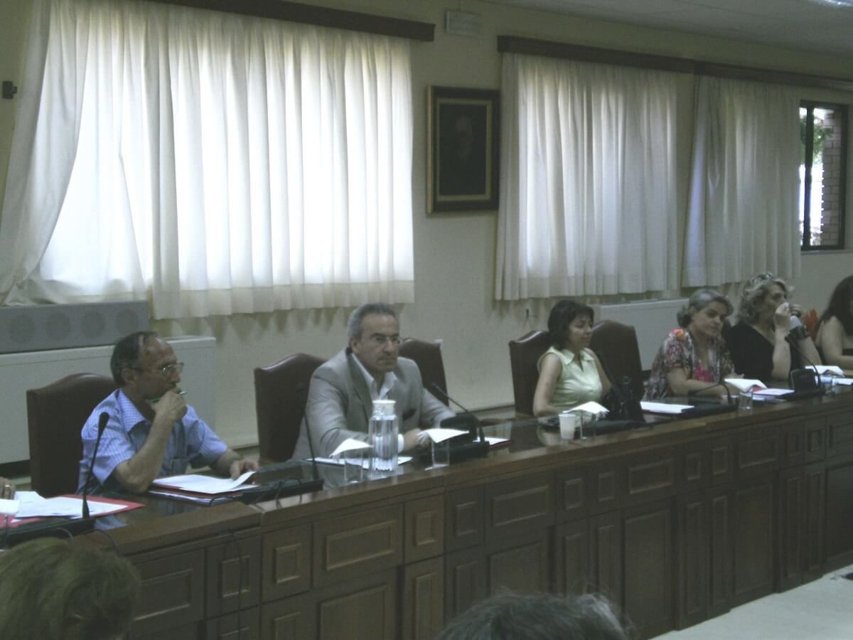 &Eta;&mu;&epsilon;&rho;ί&delta;&alpha; &gamma;&iota;&alpha; &tau;&eta;&nu; &epsilon;&nu;ί&sigma;&chi;&upsilon;&sigma;&eta; &kappa;&alpha;&iota; &pi;&rho;&omicron;ώ&theta;&eta;&sigma;&eta;  &tau;&eta;&sigmaf; &pi;&omicron;&lambda;&iota;&tau;&iota;&sigma;&tau;&iota;&kappa;ή&sigmaf; &kappa;&lambda;&eta;&rho;&omicron;&nu;&omicron;&mu;&iota;ά&sigmaf;