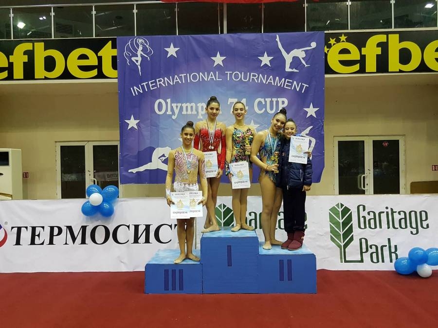 &Nu;έ&epsilon;&sigmaf; &delta;&iota;&alpha;&kappa;&rho;ί&sigma;&epsilon;&iota;&sigmaf; &kappa;&alpha;&iota; &mu;&epsilon;&tau;ά&lambda;&lambda;&iota;&alpha; &gamma;&iota;&alpha; &tau;&eta; &Rho;&upsilon;&theta;&mu;&iota;&kappa;ή &Delta;&rho;&alpha;&pi;&epsilon;&tau;&sigma;ώ&nu;&alpha;&sigmaf;!