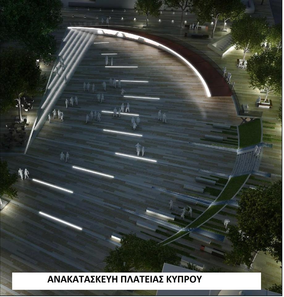 &Alpha;&Nu;&Alpha;&Kappa;&Alpha;&Tau;&Alpha;&Sigma;&Kappa;&Epsilon;&Upsilon;&Alpha;&Zeta;&Epsilon;&Tau;&Alpha;&Iota; &Eta; &Pi;&Lambda;&Alpha;&Tau;&Epsilon;&Iota;&Alpha; &Kappa;&Upsilon;&Pi;&Rho;&Omicron;&Upsilon; &Mu;&Epsilon;&Tau;&Alpha; &Alpha;&Pi;&Omicron; 50 &Chi;&Rho;&Omicron;&Nu;&Iota;&Alpha;