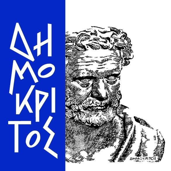 &Tau;&Omicron; &Pi;&Alpha;&Rho;&Alpha;&Delta;&Omicron;&Tau;&Epsilon;&Omicron; &Pi;.4 &Tau;&Omicron;&Upsilon; "&Delta;&Eta;&Mu;&Omicron;&Kappa;&Rho;&Iota;&Tau;&Omicron;&Upsilon;" &Gamma;&Iota;&Alpha; &Tau;&Eta;&Nu; &Pi;&Alpha;&Rho;&Alpha;&Kappa;&Omicron;&Lambda;&Omicron;&Upsilon;&Theta;&Eta;&Sigma;&Eta; &Tau;&Eta;&Sigma; &Pi;&Omicron;&Iota;&Omicron;&Tau;&Eta;&Tau;&Alpha;&Sigma; &Alpha;&Tau;&Mu;&Omicron;&Sigma;&Phi;&Alpha;&Iota;&Rho;&Alpha;&Sigma; &Sigma;&Tau;&Eta;&Nu; &Epsilon;&Upsilon;&Rho;&Upsilon;&Tau;&Epsilon;&Rho;&Eta; &Pi;&Epsilon;&Rho;&Iota;&Omicron;&Chi;&Eta; &Delta;&Eta;&Mu;&Omega;&Nu; &Kappa;&Epsilon;&Rho;&Alpha;&Tau;&Sigma;&Iota;&Nu;&Iota;&Omicron;&Upsilon;- &Delta;&Rho;&Alpha;&Pi;&Epsilon;&Tau;&Sigma;&Omega;&Nu;&Alpha;&Sigma; &Kappa;&Alpha;&Iota; &Epsilon;&Lambda;&Epsilon;&Upsilon;&Sigma;&Iota;&Nu;&Alpha;&Sigma;
