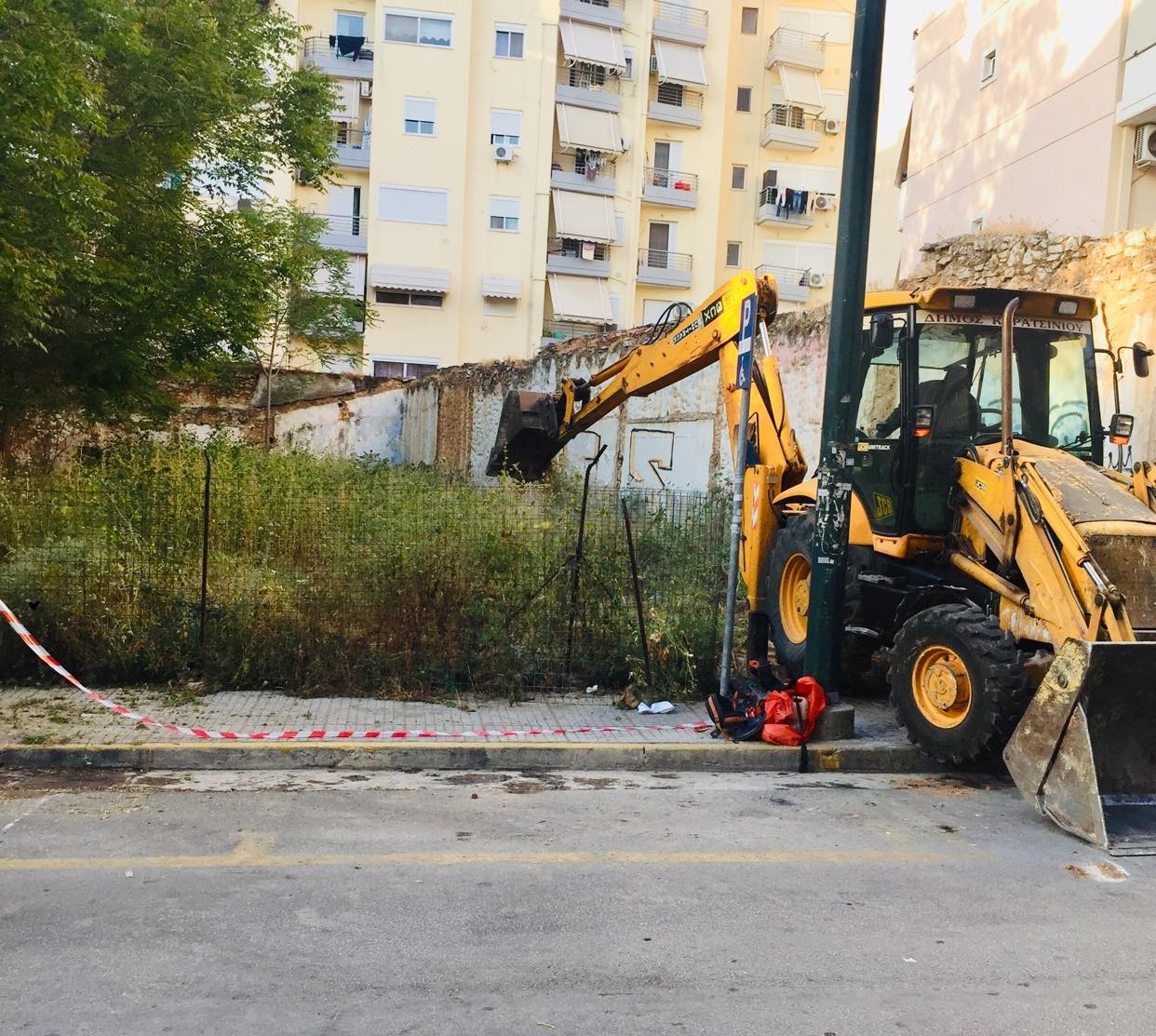 &Kappa;&Alpha;&Theta;&Alpha;&Rho;&Iota;&Sigma;&Mu;&Omicron;&Iota; &Omicron;&Iota;&Kappa;&Omicron;&Pi;&Epsilon;&Delta;&Omega;&Nu; &Alpha;&Pi;&Omicron; &Chi;&Omicron;&Rho;&Tau;&Alpha; &Kappa;&Alpha;&Iota; &Epsilon;&Upsilon;&Phi;&Lambda;&Epsilon;&Kappa;&Tau;&Alpha; &Upsilon;&Lambda;&Iota;&Kappa;&Alpha; &Alpha;&Pi;&Omicron; &Tau;&Iota;&Sigma; &Alpha;&Rho;&Mu;&Omicron;&Delta;&Iota;&Epsilon;&Sigma; &Upsilon;&Pi;&Eta;&Rho;&Epsilon;&Sigma;&Iota;&Epsilon;&Sigma; &Tau;&Omicron;&Upsilon; &Delta;&Eta;&Mu;&Omicron;&Upsilon;