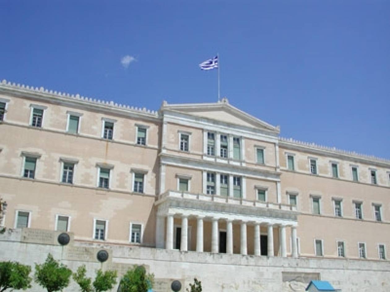&Sigma;&Upsilon;&Nu;&Alpha;&Nu;&Tau;&Eta;&Sigma;&Eta; &Gamma;&Iota;&Alpha; &Tau;&Eta;&Nu; &Tau;&Rho;&Omicron;&Pi;&Omicron;&Lambda;&Omicron;&Gamma;&Iota;&Alpha; &Tau;&Omicron;&Upsilon; &Delta;.&Sigma;. &Mu;&Epsilon; &Tau;&Iota;&Sigma; &Kappa;.&Omicron;. &Tau;&Eta;&Sigma; &Nu;.&Delta;. &Kappa;&Alpha;&Iota; &Tau;&Omicron;&Upsilon; &Mu;&epsilon;&Rho;&Alpha;25