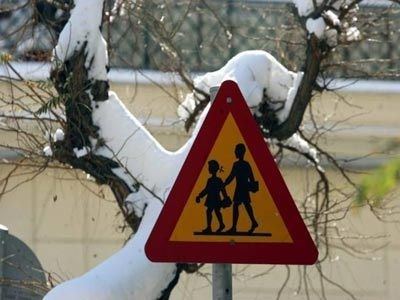 &Kappa;&Lambda;&Epsilon;&Iota;&Sigma;&Tau;&Alpha; &Lambda;&Omicron;&Gamma;&Omega; &Kappa;&Alpha;&Iota;&Rho;&Iota;&Kappa;&Omega;&Nu; &Sigma;&Upsilon;&Nu;&Theta;&Eta;&Kappa;&Omega;&Nu; &Alpha;&Upsilon;&Rho;&Iota;&Omicron; &Tau;&Alpha; &Sigma;&Chi;&Omicron;&Lambda;&Epsilon;&Iota;&Alpha; &Sigma;&Epsilon; &Kappa;&Epsilon;&Rho;&Alpha;&Tau;&Sigma;&Iota;&Nu;&Iota;- &Delta;&Rho;&Alpha;&Pi;&Epsilon;&Tau;&Sigma;&Omega;&Nu;&Alpha;