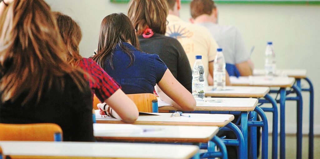 &Mu;&Eta;&Nu;&Upsilon;&Mu;&Alpha; &Delta;&Eta;&Mu;&Alpha;&Rho;&Chi;&Omicron;&Upsilon; &Chi;&Rho;. &Beta;&Rho;&Epsilon;&Tau;&Tau;&Alpha;&Kappa;&Omicron;&Upsilon; &Gamma;&Iota;&Alpha; &Tau;&Eta;&Nu; &Epsilon;&Nu;&Alpha;&Rho;&Xi;&Eta; &Tau;&Omega;&Nu; &Pi;&Alpha;&Nu;&Epsilon;&Lambda;&Lambda;&Eta;&Nu;&Iota;&Omega;&Nu; &Epsilon;&Xi;&Epsilon;&Tau;&Alpha;&Sigma;&Epsilon;&Omega;&Nu;