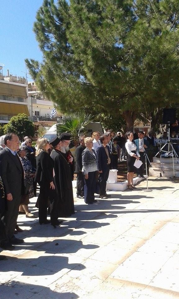 &Tau;&Omicron; &Kappa;&Epsilon;&Rho;&Alpha;&Tau;&Sigma;&Iota;&Nu;&Iota; &Kappa;&Alpha;&Iota; &Eta; &Delta;&Rho;&Alpha;&Pi;&Epsilon;&Tau;&Sigma;&Omega;&Nu;&Alpha; &Tau;&Iota;&Mu;&Eta;&Sigma;&Alpha;&Nu; &Tau;&Eta;&Nu; &Epsilon;&Pi;&Alpha;&Nu;&Alpha;&Sigma;&Tau;&Alpha;&Sigma;&Eta; &Tau;&Omicron;&Upsilon; 1821