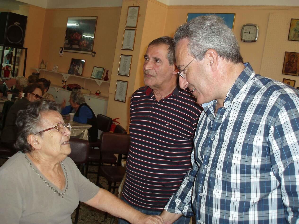 &Pi;&Rho;&Omicron;&Gamma;&Rho;&Alpha;&Mu;&Mu;&Alpha; &Lambda;&Alpha;&Iota;&Kappa;&Omega;&Nu; &Sigma;&Upsilon;&Nu;&Epsilon;&Lambda;&Epsilon;&Upsilon;&Sigma;&Epsilon;&Omega;&Nu;-&Kappa;&Alpha;&Pi;&Eta;