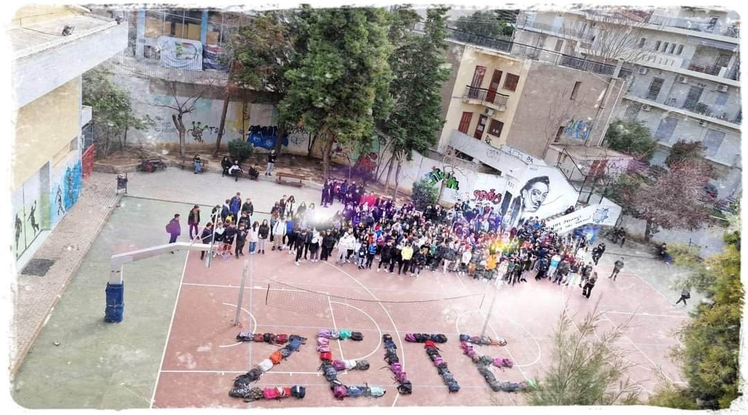 &Mu;&Eta;&Nu;&Upsilon;&Mu;&Alpha; &Alpha;&Gamma;&Alpha;&Pi;&Eta;&Sigma; &amp; &Sigma;&Upsilon;&Gamma;&Kappa;&Iota;&Nu;&Eta;&Sigma;&Eta;&Sigma; &Alpha;&Pi;&Omicron; &Tau;&Omicron;&Upsilon;&Sigma; &Mu;&Alpha;&Theta;&Eta;&Tau;&Epsilon;&Sigma; &Tau;&Omicron;&Upsilon; 2&omicron;&upsilon; &Gamma;&Upsilon;&Mu;&Nu;&Alpha;&Sigma;&Iota;&Omicron;&Upsilon; &Kappa;&Epsilon;&Rho;&Alpha;&Tau;&Sigma;&Iota;&Nu;&Iota;&Omicron;&Upsilon;