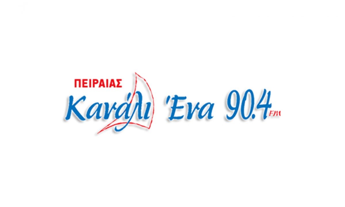 &Tau;&Alpha; &Sigma;&Chi;&Epsilon;&Delta;&Iota;&Alpha; &Tau;&Eta;&Sigma; &Alpha;&Rho;&Chi;&Iota;&Epsilon;&Pi;&Iota;&Sigma;&Kappa;&Omicron;&Pi;&Eta;&Sigma; &Gamma;&Iota;&Alpha; &Tau;&Omicron; &Sigma;&Chi;&Iota;&Sigma;&Tau;&Omicron;