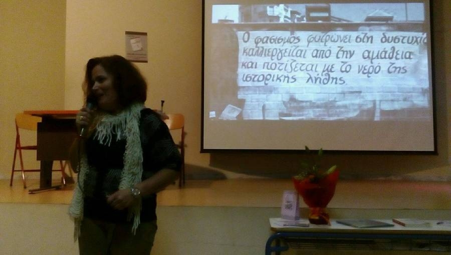 Έ&rho;&eta; &Rho;ί&tau;&sigma;&omicron;&upsilon;: &Tau;&omicron;&nu; &pi;&lambda;&omicron;ύ&tau;&omicron; &tau;&eta;&sigmaf; &psi;&upsilon;&chi;ή&sigmaf; &mu;&alpha;&sigmaf; &kappa;&alpha;&nu;&epsilon;ί&sigmaf; &delta;&epsilon;&nu; &mu;&pi;&omicron;&rho;&epsilon;ί &nu;&alpha; &tau;&omicron;&nu; &alpha;&phi;&alpha;&iota;&rho;έ&sigma;&epsilon;&iota;