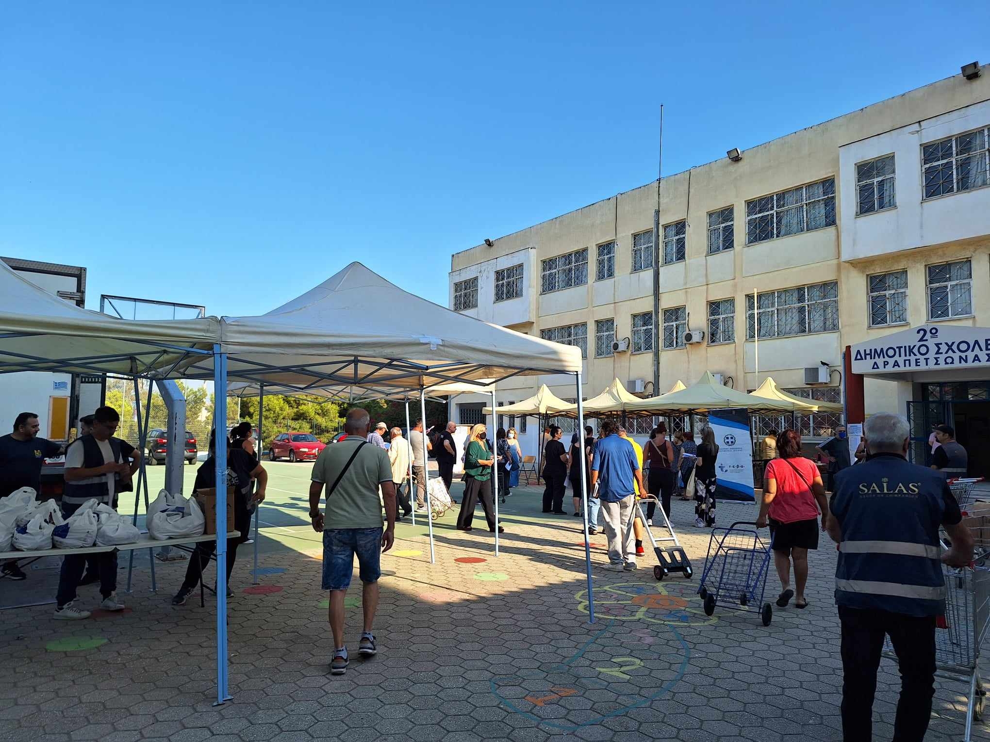 &Delta;&Iota;&Alpha;&Nu;&Omicron;&Mu;&Eta; &Pi;&Rho;&Omicron;&Iota;&Omicron;&Nu;&Tau;&Omega;&Nu; &Sigma;&Tau;&Omicron; &Pi;&Lambda;&Alpha;&Iota;&Sigma;&Iota;&Omicron; &Tau;&Omicron;&Upsilon; &Epsilon;&Pi;&Iota;&Chi;&Epsilon;&Iota;&Rho;&Eta;&Sigma;&Iota;&Alpha;&Kappa;&Omicron;&Upsilon; &Pi;&Rho;&Omicron;&Gamma;&Rho;&Alpha;&Mu;&Mu;&Alpha;&Tau;&Omicron;&Sigma; (&Tau;&Epsilon;&Beta;&Alpha;/FEAD)