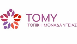 &Epsilon;&Nu;&Eta;&Mu;&Epsilon;&Rho;&Omega;&Tau;&Iota;&Kappa;&Omicron; &Gamma;&Iota;&Alpha; 2&eta; &Tau;.&Omicron;&Mu;.&Upsilon;. &Kappa;&Epsilon;&Rho;&Alpha;&Tau;&Sigma;&Iota;&Nu;&Iota;&Omicron;&Upsilon; &ndash;&Delta;&Rho;&Alpha;&Pi;&Epsilon;&Tau;&Sigma;&Omega;&Nu;&Alpha;&Sigma;