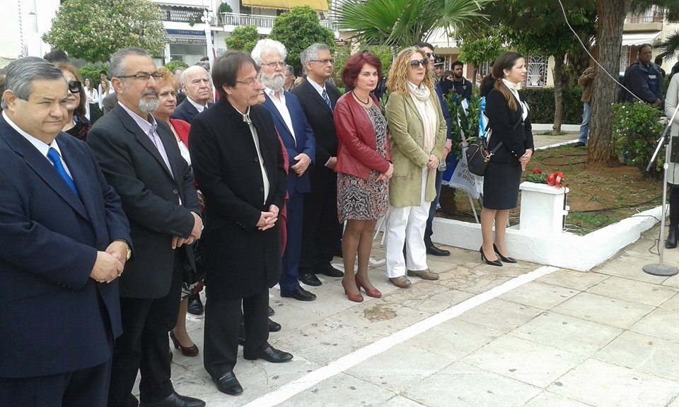 &Pi;&Lambda;&Eta;&Theta;&Omicron;&Sigma; &Kappa;&Omicron;&Sigma;&Mu;&Omicron;&Upsilon; &Sigma;&Tau;&Omicron;&Upsilon;&Sigma; &Delta;&Rho;&Omicron;&Mu;&Omicron;&Upsilon;&Sigma; &Tau;&Eta;&Sigma; &Pi;&Omicron;&Lambda;&Eta;&Sigma; &Gamma;&Iota;&Alpha; &Tau;&Eta;&Nu; 25&eta; &Mu;&Alpha;&Rho;&Tau;&Iota;&Omicron;&Upsilon;