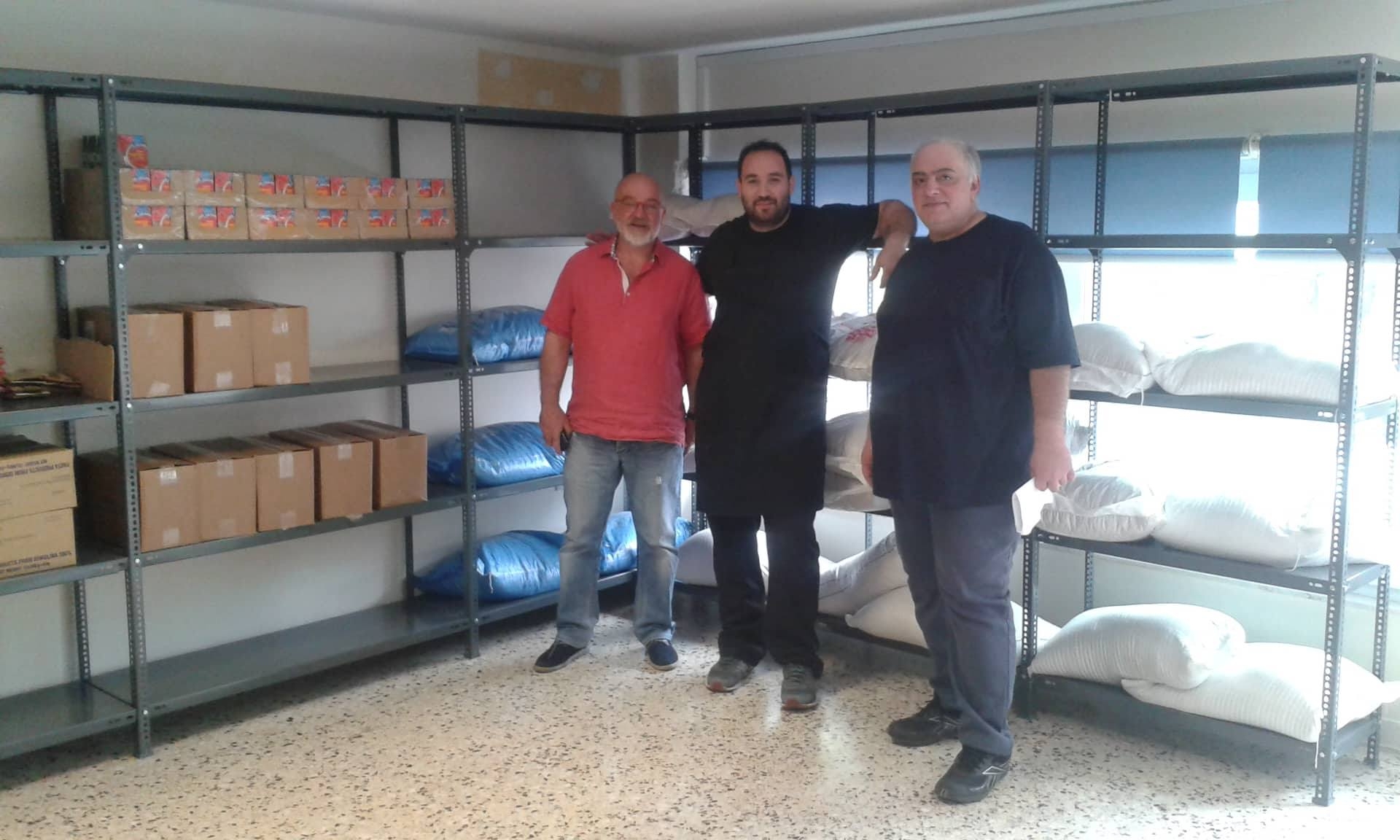 &Alpha;&Lambda;&Lambda;&Eta;&Lambda;&Epsilon;&Gamma;&Gamma;&Upsilon;&Alpha; &Pi;&Rho;&Omicron;&Sigma;&Phi;&Omicron;&Rho;&Alpha; &Tau;&Rho;&Omicron;&Phi;&Iota;&Mu;&Omega;&Nu;