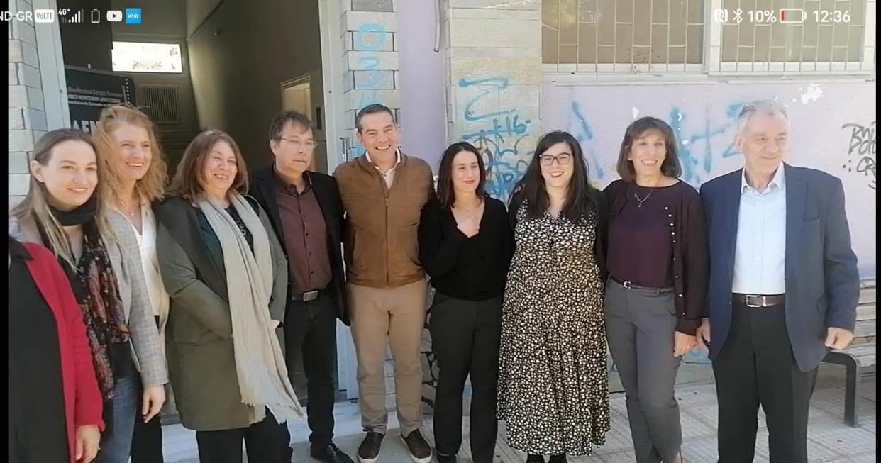 &Epsilon;&Pi;&Iota;&Sigma;&Kappa;&Epsilon;&Psi;&Eta; &Tau;&Omicron;&Upsilon; &Alpha;. &Tau;&Sigma;&Iota;&Pi;&Rho;&Alpha; &Sigma;&Tau;&Omicron; &Kappa;&Epsilon;&Nu;&Tau;&Rho;&Omicron; &Sigma;&Upsilon;&Mu;&Beta;&Omicron;&Upsilon;&Lambda;&Epsilon;&Upsilon;&Tau;&Iota;&Kappa;&Eta;&Sigma; &Gamma;&Upsilon;&Nu;&Alpha;&Iota;&Kappa;&Omega;&Nu; &Tau;&Omicron;&Upsilon; &Delta;&Eta;&Mu;&Omicron;&Upsilon;