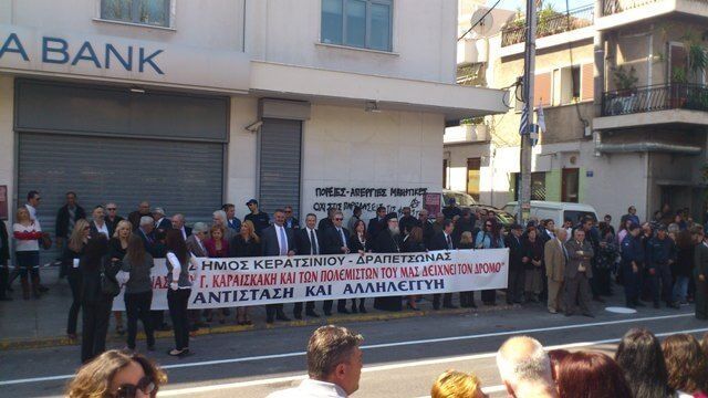 &Epsilon;&omicron;&rho;&tau;&alpha;&sigma;&mu;ό&sigmaf; &tau;&eta;&sigmaf; 25&eta;&sigmaf; &Mu;&alpha;&rho;&tau;ί&omicron;&upsilon; 1821
