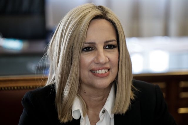 &Sigma;&Upsilon;&Lambda;&Lambda;&Upsilon;&Pi;&Eta;&Tau;&Eta;&Rho;&Iota;&Omicron; &Mu;&Eta;&Nu;&Upsilon;&Mu;&Alpha; &Tau;&Omicron;&Upsilon; &Delta;&Eta;&Mu;&Alpha;&Rho;&Chi;&Omicron;&Upsilon; &Kappa;&Epsilon;&Rho;&Alpha;&Tau;&Sigma;&Iota;&Nu;&Iota;&Omicron;&Upsilon;-&Delta;&Rho;&Alpha;&Pi;&Epsilon;&Tau;&Sigma;&Omega;&Nu;&Alpha;&Sigma; &Chi;&Rho;. &Beta;&Rho;&Epsilon;&Tau;&Tau;&Alpha;&Kappa;&Omicron;&Upsilon; &Gamma;&Iota;&Alpha; &Tau;&Eta;&Nu; &Alpha;&Pi;&Omega;&Lambda;&Epsilon;&Iota;&Alpha; &Tau;&Eta;&Sigma; &Phi;&Omega;&Phi;&Eta;&Sigma; &Gamma;&Epsilon;&Nu;&Nu;&Eta;&Mu;&Alpha;&Tau;&Alpha;