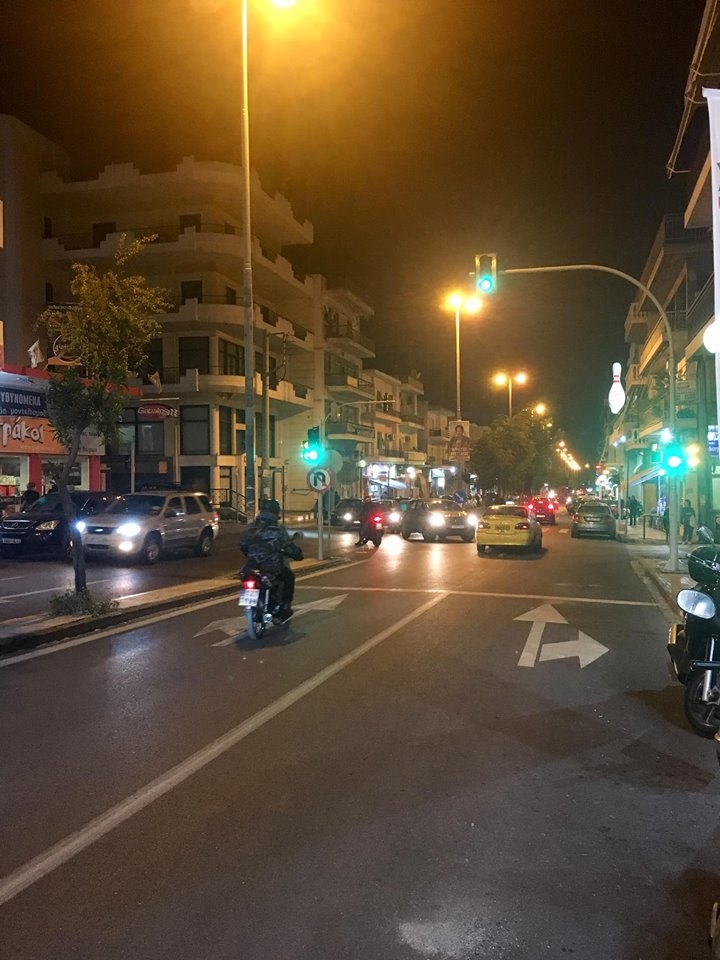 &Nu;&Epsilon;&Alpha; &Phi;&Alpha;&Nu;&Alpha;&Rho;&Iota;&Alpha; &Sigma;&Epsilon; &Kappa;&Omicron;&Mu;&Beta;&Omicron; &Tau;&Eta;&Sigma; &Lambda;. &Delta;&Eta;&Mu;&Omicron;&Kappa;&Rho;&Alpha;&Tau;&Iota;&Alpha;&Sigma;