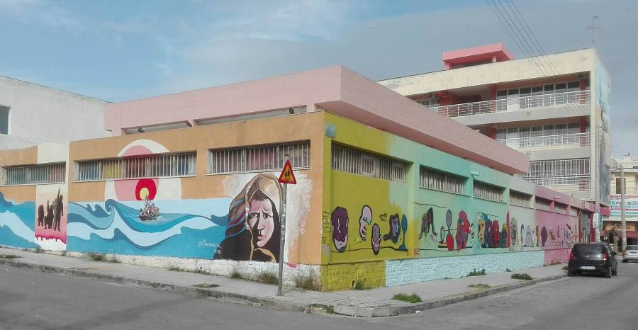 &Delta;&Upsilon;&Omicron; &Nu;&Epsilon;&Epsilon;&Sigma; &Mu;&Omicron;&Nu;&Alpha;&Delta;&Iota;&Kappa;&Epsilon;&Sigma; &Tau;&Omicron;&Iota;&Chi;&Omicron;&Gamma;&Rho;&Alpha;&Phi;&Iota;&Epsilon;&Sigma; &Sigma;&Epsilon; &Sigma;&Chi;&Omicron;&Lambda;&Epsilon;&Iota;&Alpha; &Tau;&Eta;&Sigma; &Pi;&Omicron;&Lambda;&Eta;&Sigma; &Mu;&Alpha;&Sigma;