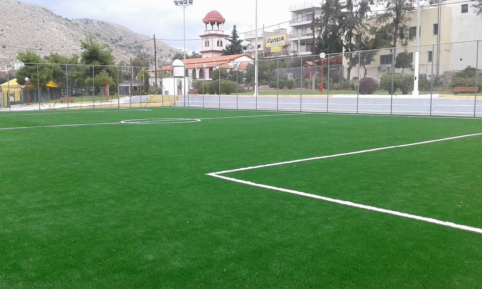 &Alpha;&Nu;&Alpha;&Kappa;&Omicron;&Iota;&Nu;&Omega;&Sigma;&Eta;: &Epsilon;&Pi;&Alpha;&Nu;&Alpha;&Lambda;&Epsilon;&Iota;&Tau;&Omicron;&Upsilon;&Rho;&Gamma;&Iota;&Alpha; &Omicron;&Rho;&Gamma;&Alpha;&Nu;&Omega;&Mu;&Epsilon;&Nu;&Omega;&Nu; &Alpha;&Nu;&Omicron;&Iota;&Chi;&Tau;&Omega;&Nu; &Alpha;&Theta;&Lambda;&Eta;&Tau;&Iota;&Kappa;&Omega;&Nu; &Chi;&Omega;&Rho;&Omega;&Nu;