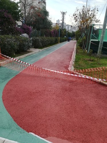 &Epsilon;&Rho;&Gamma;&Alpha;&Sigma;&Iota;&Epsilon;&Sigma; &Alpha;&Nu;&Alpha;&Beta;&Alpha;&Theta;&Mu;&Iota;&Sigma;&Eta;&Sigma; &Tau;&Omicron;&Upsilon; &Pi;&Alpha;&Rho;&Kappa;&Omicron;&Upsilon; &Pi;&Rho;&Epsilon;&Sigma;&Sigma;&Omicron;&Phi;